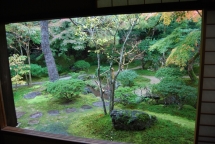 im Ginkakuji Garten