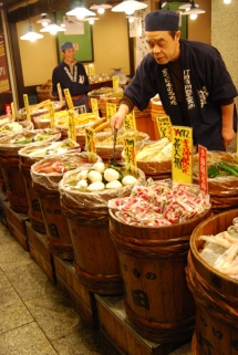 Kyoto shopping mall